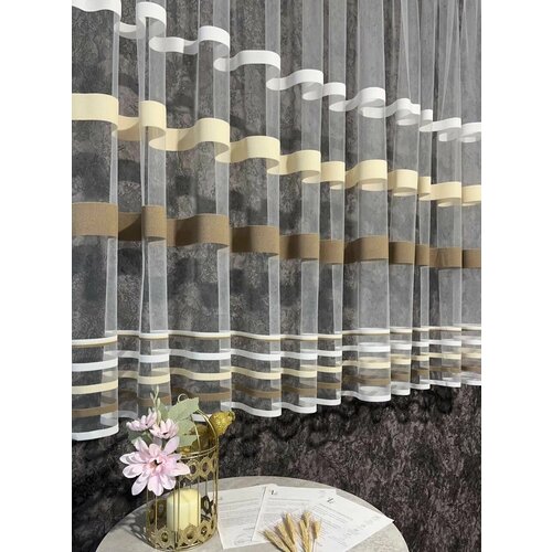 Тюль в полоску капучино 600х140