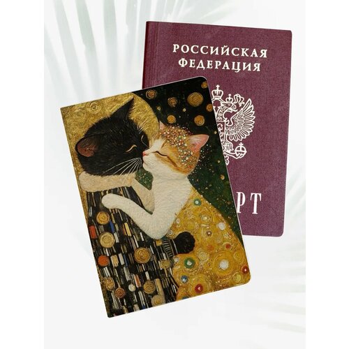 фото Обложка для паспорта poster maniac, белый