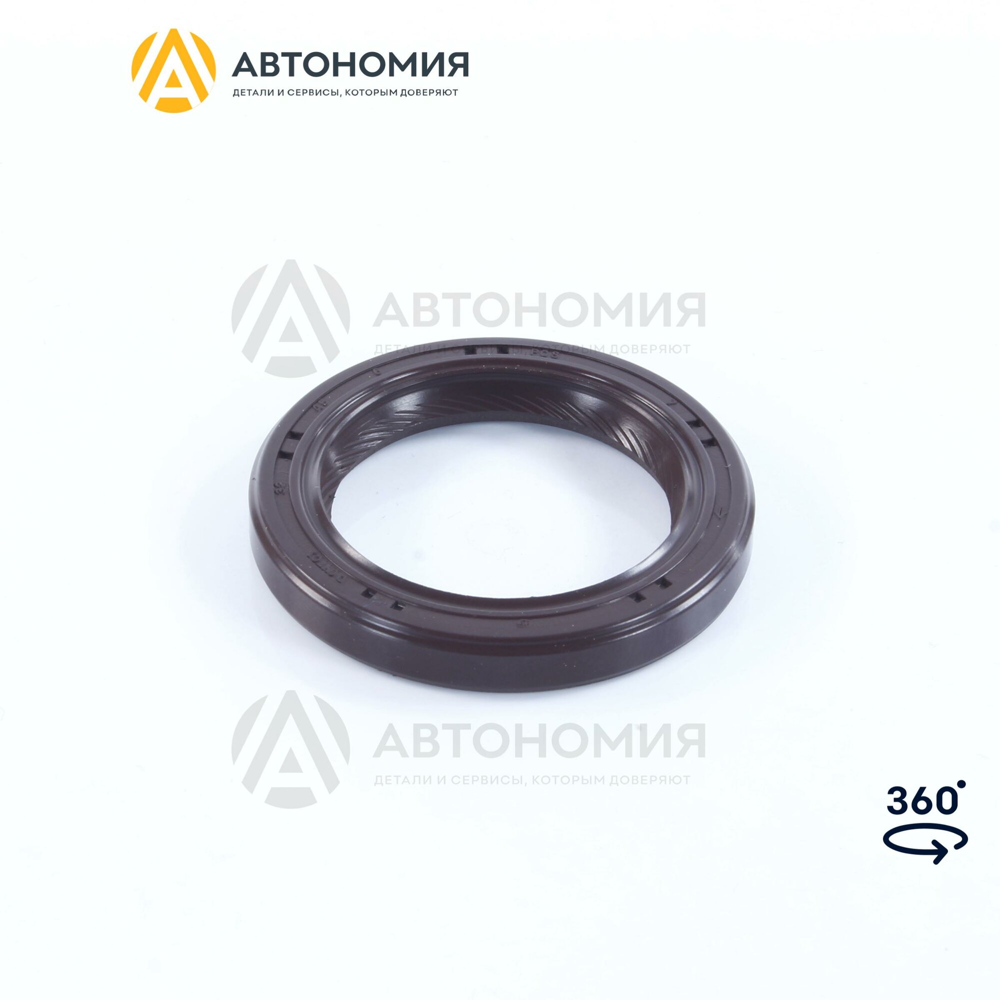 Сальник коленвала передний SantaFe00- Hyundai/KIA 21335-27000