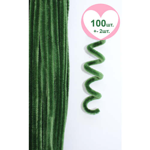 Проволока синельная для творчества и рукоделия зеленая, 100 штук 0,6х30 см, Моя Вещь