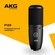 AKG P120 микрофон конденсаторный кардиоидный