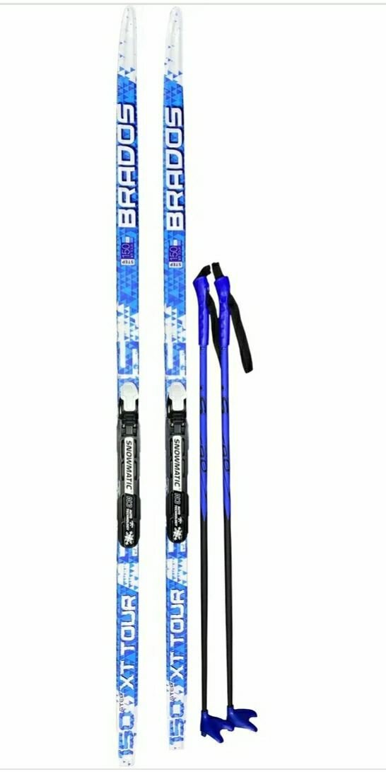 Лыжный комплект 190 BRADOS XT TOUR BLUE STEP ( лыжи 190 см палки 140см крепления NNN автомат)