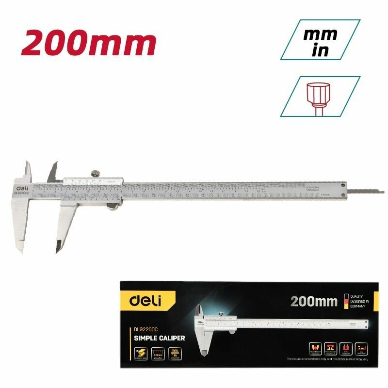 Штангенциркуль 200мм Deli DL92200C (нержавеющая сталь, метрическая/дюймовая шкала, кейс)