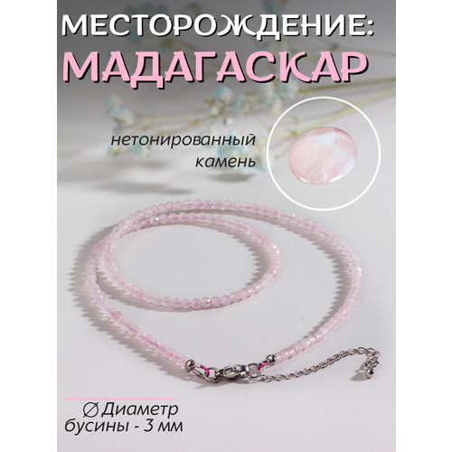 фото Чокер paramagic, розовый кварц, длина 40 см, розовый