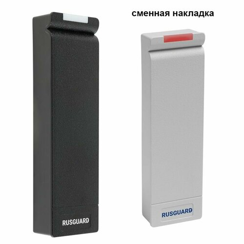 R15-Multi (чёрный+серый) бесконтактный считыватель RusGuard