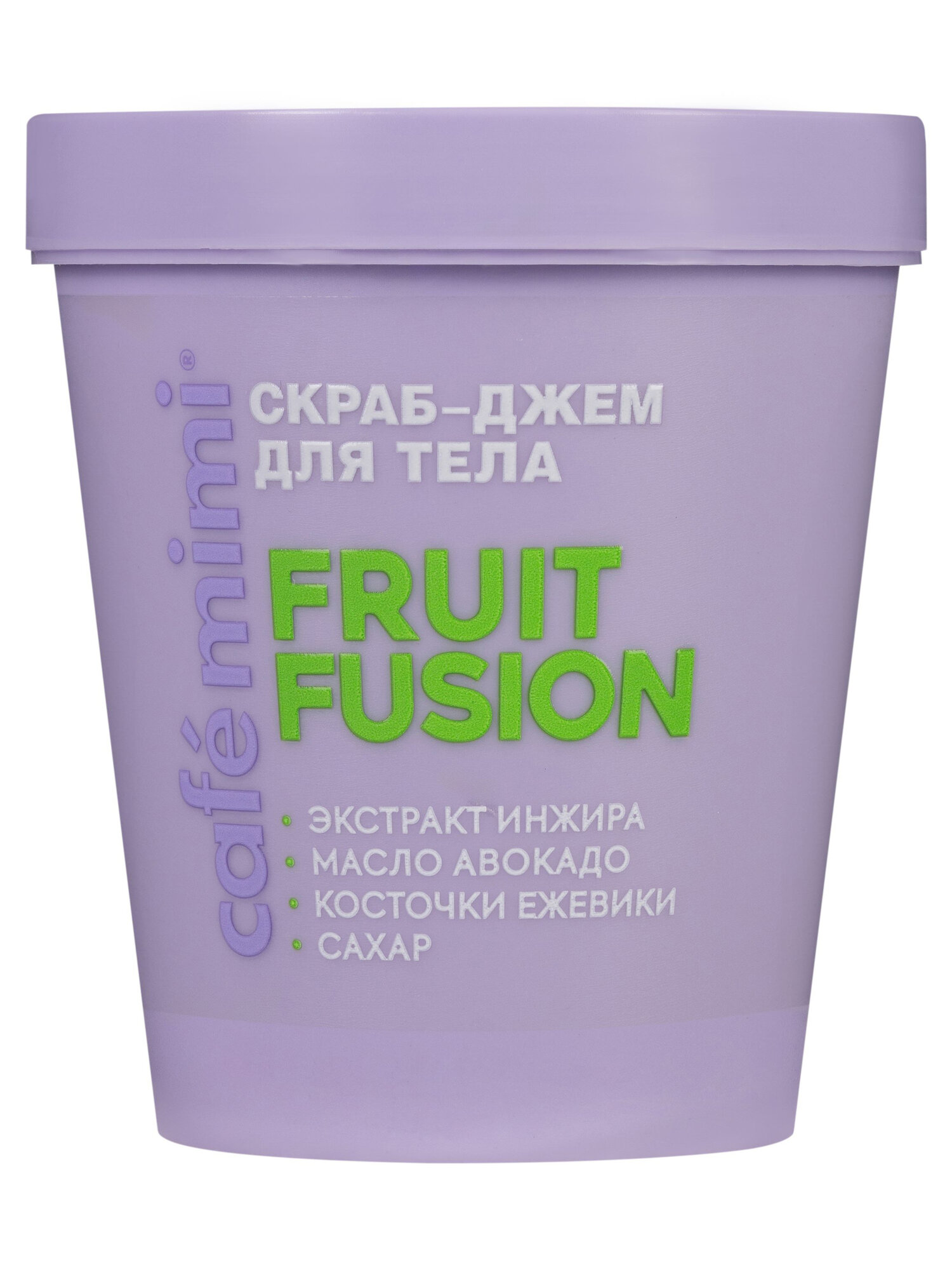 Скраб-джем для тела Cafe Mimi Fruit Fusion, 250г