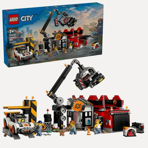 Изображение товара Конструктор LEGO City Станция утилизации Автомобилей 60472, 871 деталей, от 7 лет
