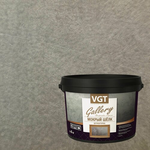 Изображение товара Штукатурка декоративная VGT Gallery Мокрый Шелк (6кг) 2311