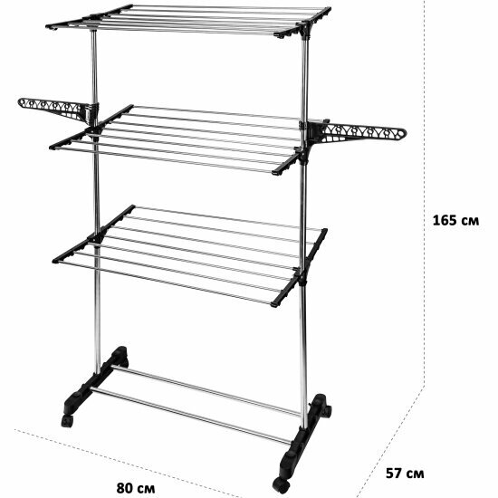 Изображение Сушилка 3-х ярусная EL Casa "Серебристо-черная" на колесиках, 80х57х165 см
