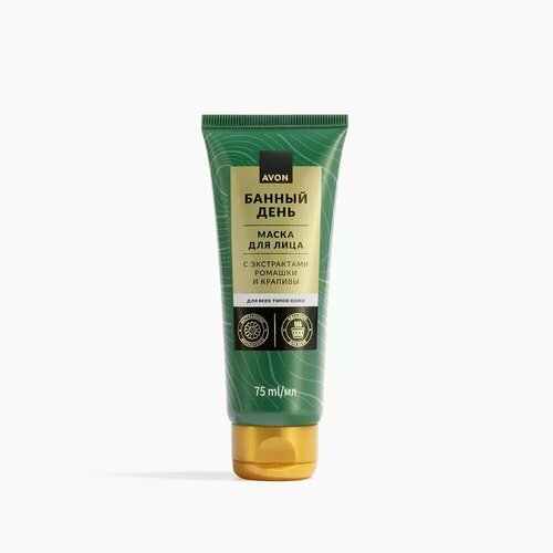 фото Маска для лица с экстрактами ромашки и крапивы «банный день» avon