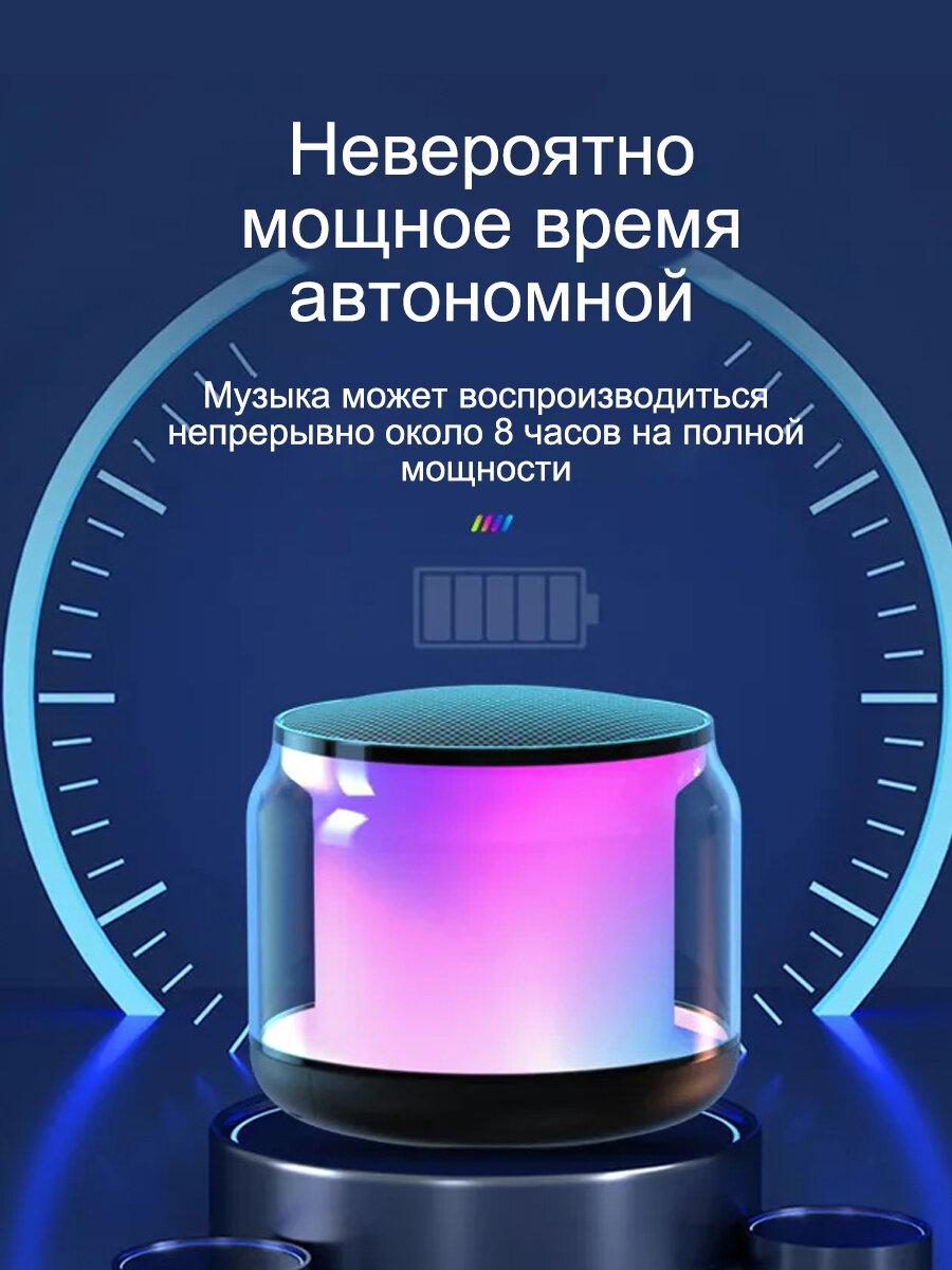Беспроводная портативная мини bluetooth колонка с LED подсветкой, Портативная колонка купольная с поворотом 360 — фото 1
