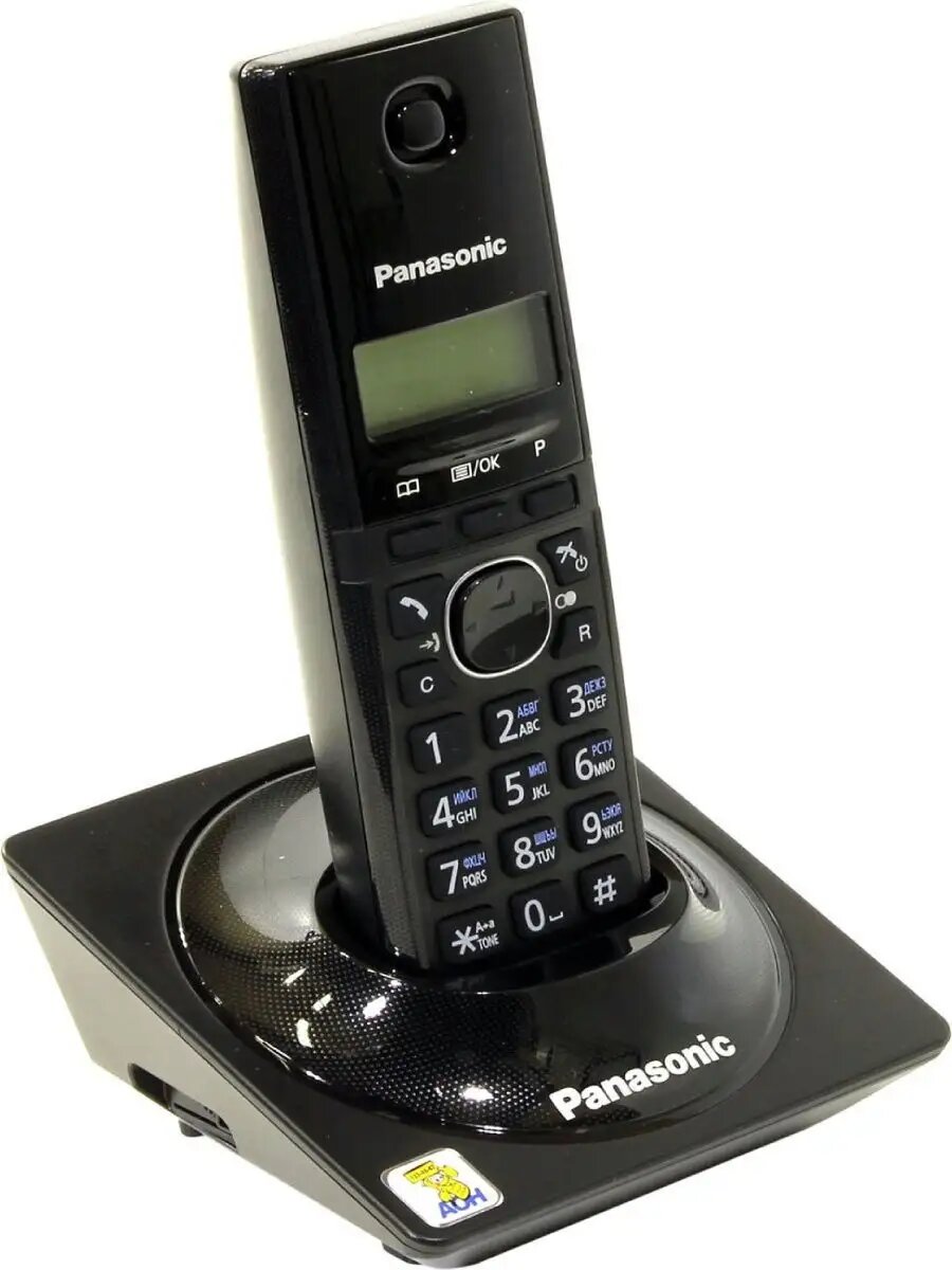 Радиотелефон беспроводной Panasonic KX-TG1711RU 1 трубка черный мультиязычное меню