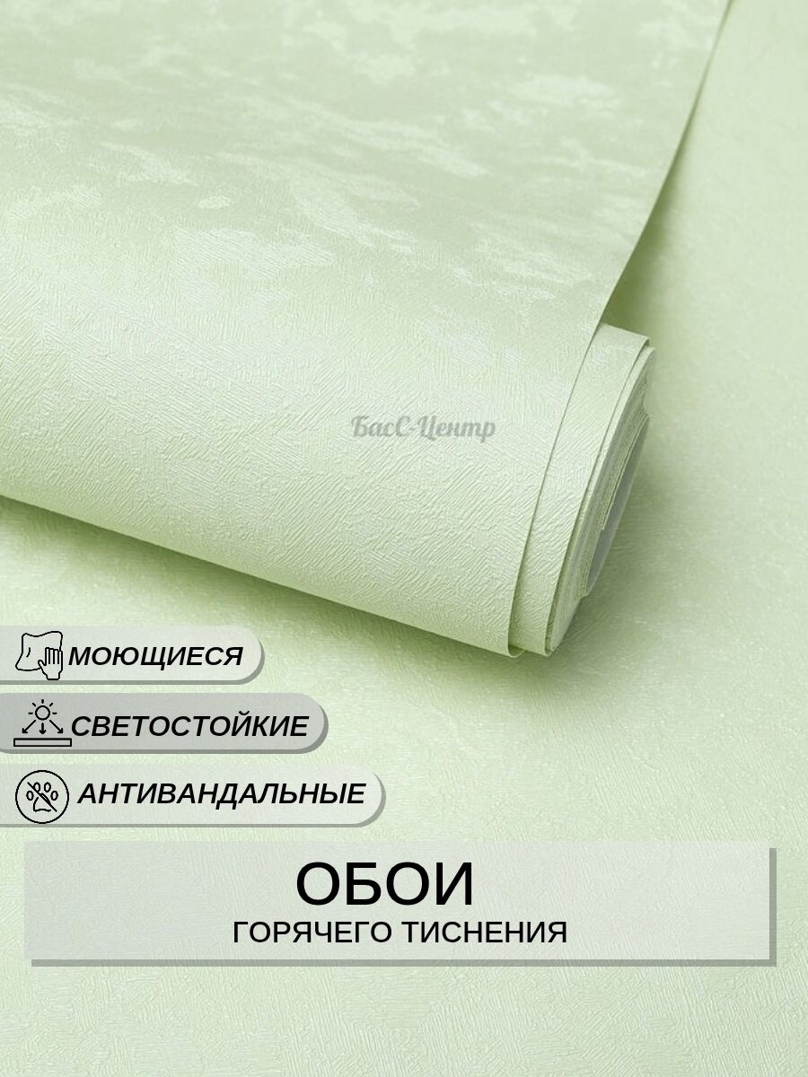 11-301-04 Обои виниловые на флизелиновой основе горячего тиснения метровые CASA ALPINA