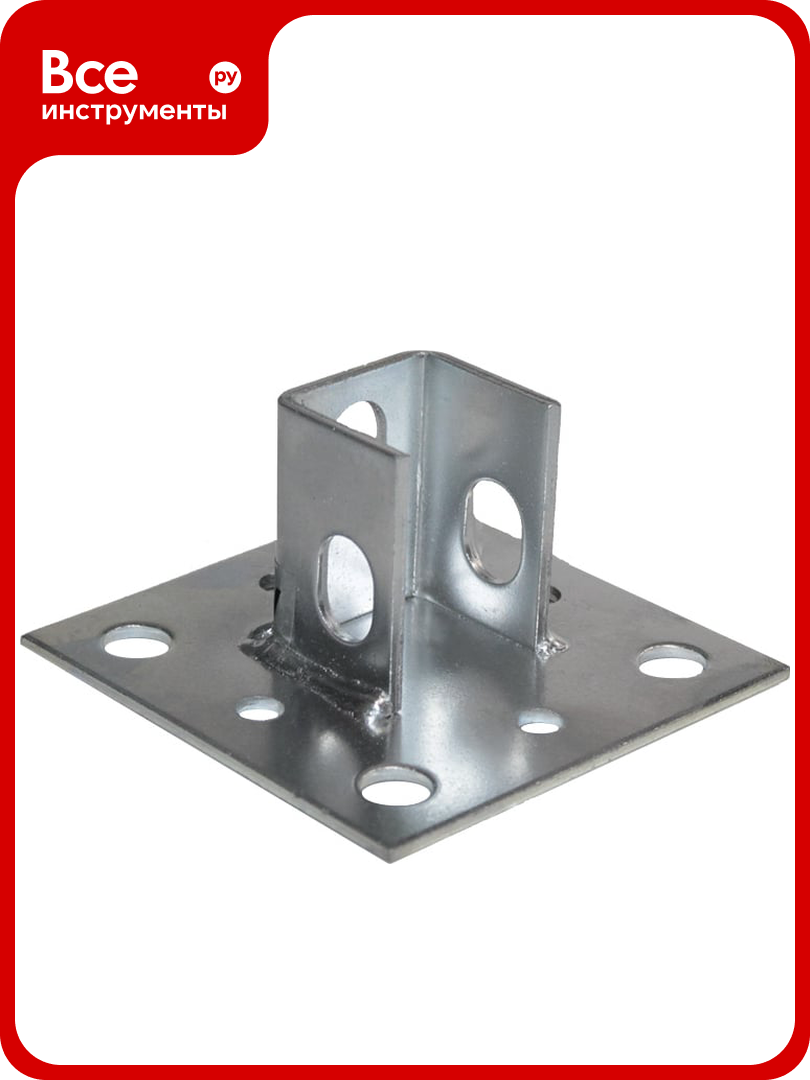 Основание потолочной стойки Lucky Guy 100х100х30 мм под профиль 30х30х30х20 мм 300 04 100100 50 0р