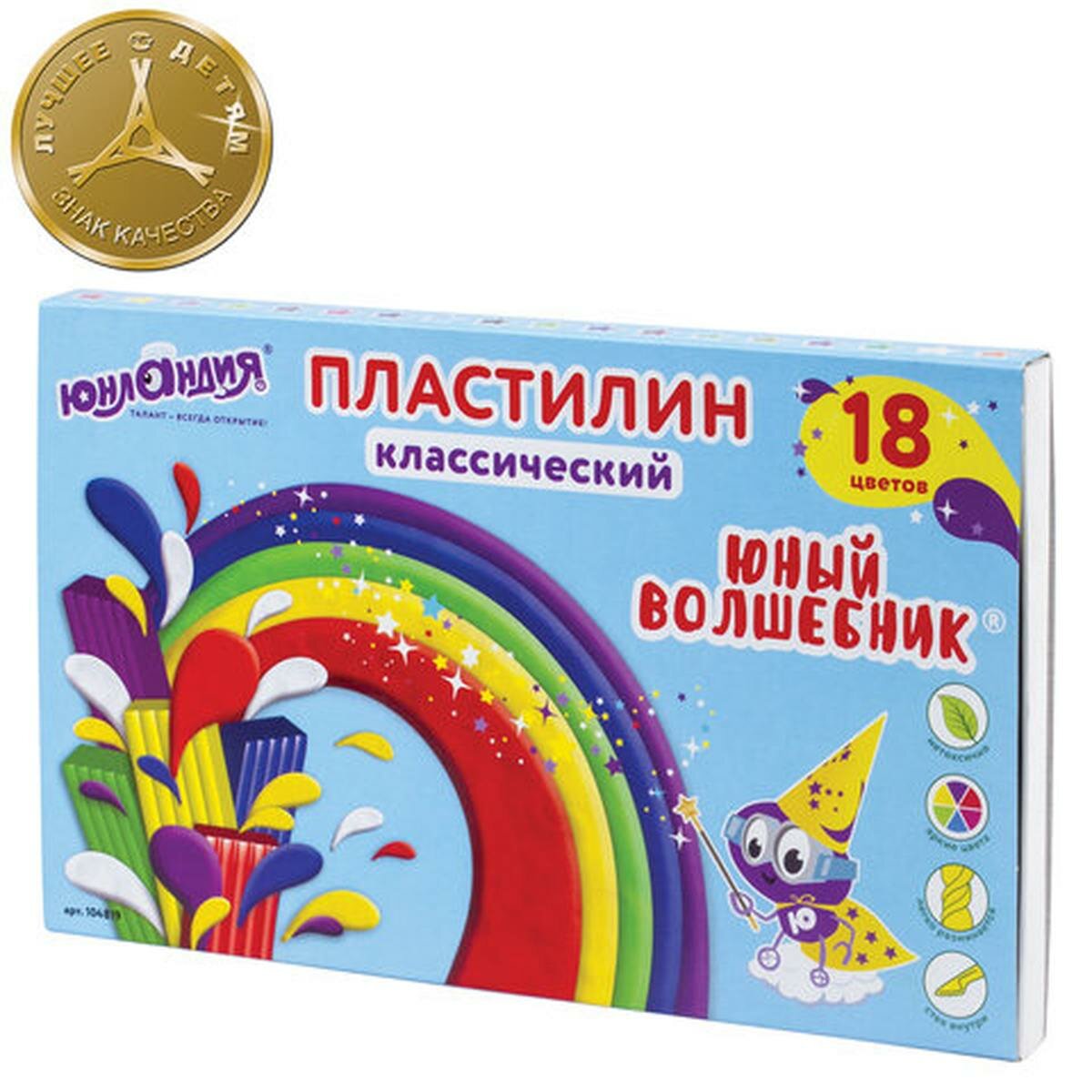 Пластилин 18 цветов Юнландия, 360г, со стеком (104819)