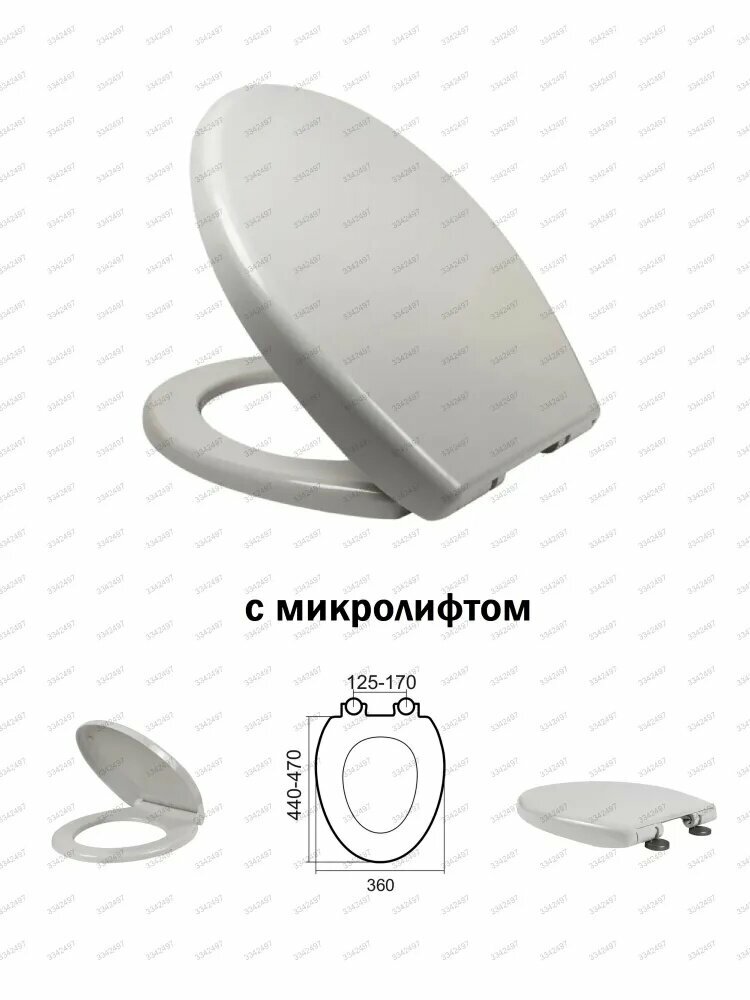 Сиденье для унитаза с микролифтом Jacob Delafon