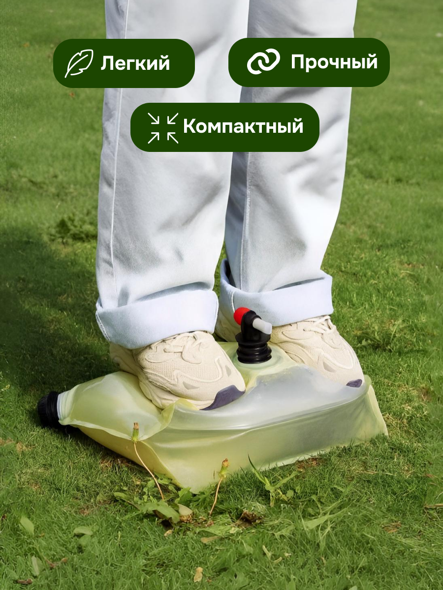 Мешок для воды походный с краном 8 литров, складной дорожный — фото 1