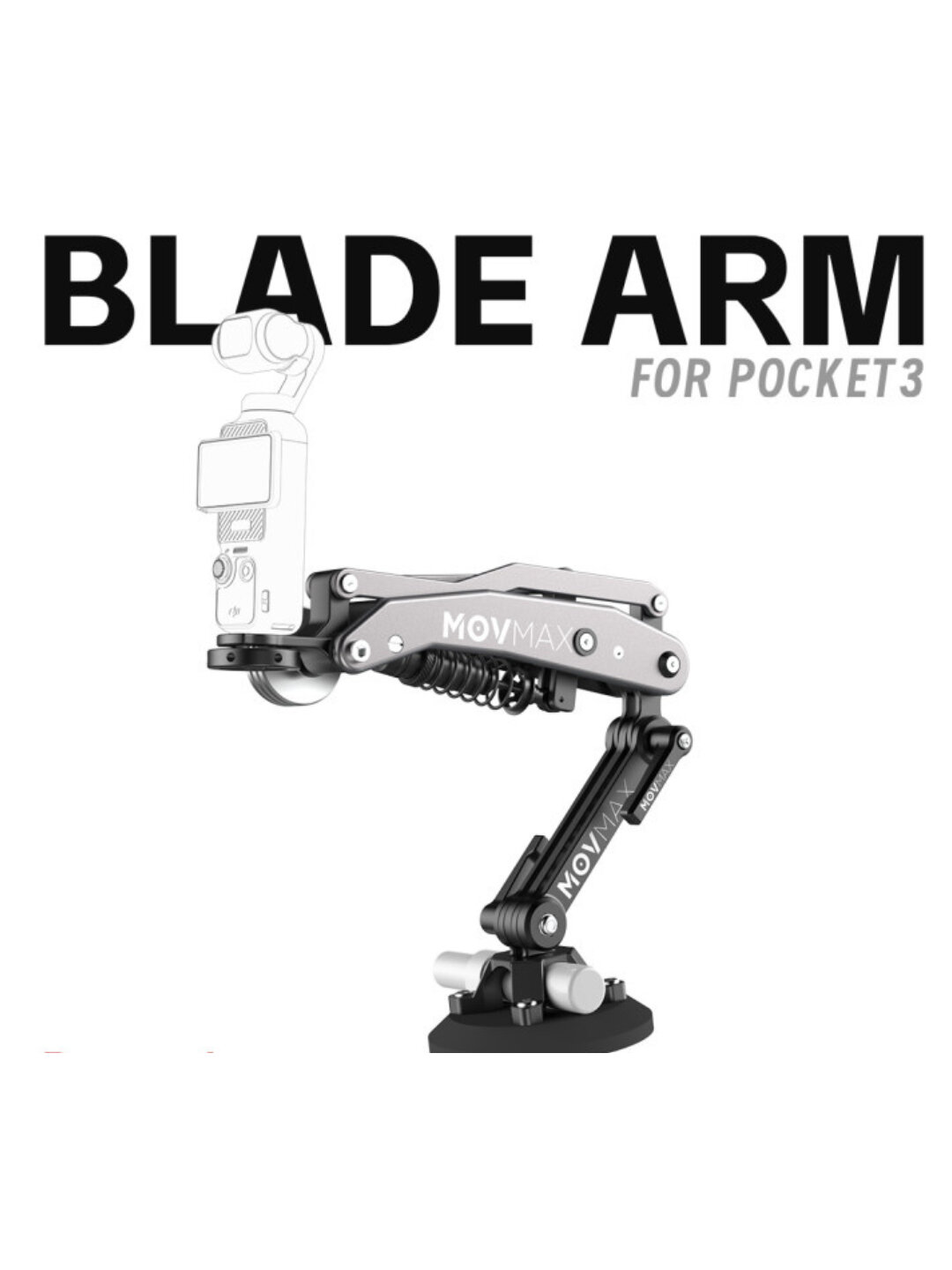 Mov Max Blade Arm — Многофункциональный держатель для видеооборудования