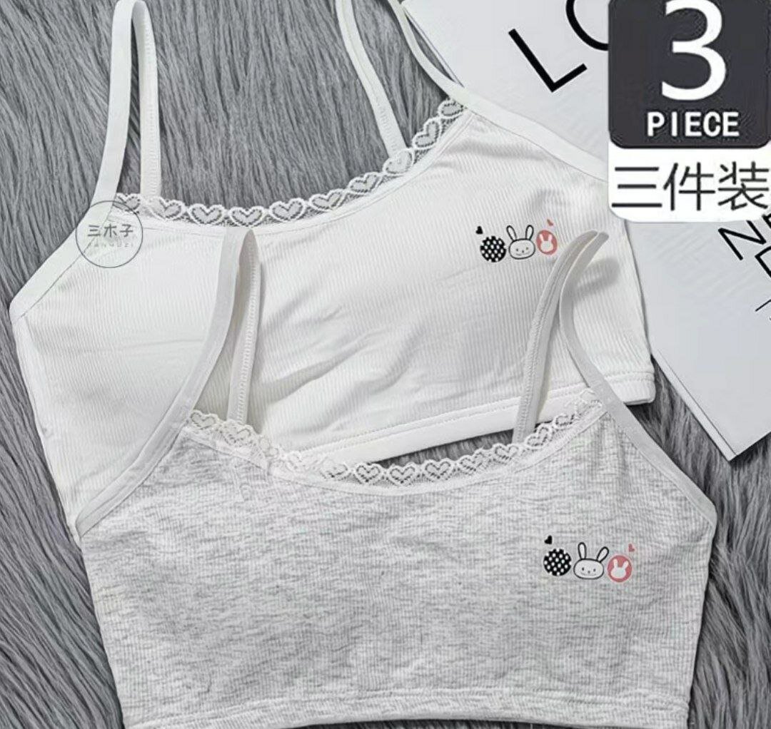 Кроп-топ для девочек, 1 шт., размер 40, 000 белый — фото 1