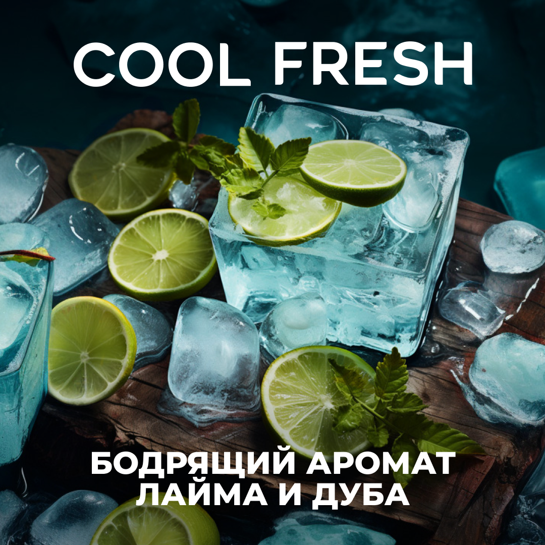 Blade Антиперспирант шариковый Cool Fresh, мужской, 50 мл