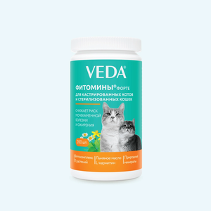 Витамины VEDA Фитомины Форте для кастрированных котов и стерилизованных кошек , 200 таб.