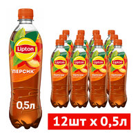 Lipton Ice Tea Персик холодный чай, 12 штук по 0,5 л