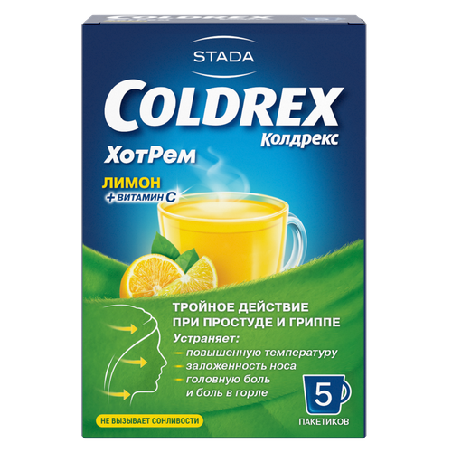 Колдрекс ХотРем пор д/приг. р-ра д/приема внутрь пак., 5 шт., лимон