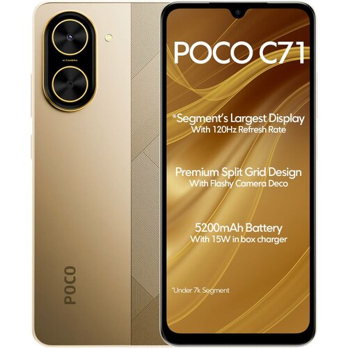 Смартфон Xiaomi POCO C71 364 ГБ RU Dual nano SIM золотистый 805600₽