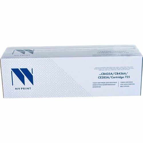 Совместимый картридж HP LaserJet/Canon NV Print NVP nv print картридж nvp совместимый nv q6472a nv 711 yellow универсальные