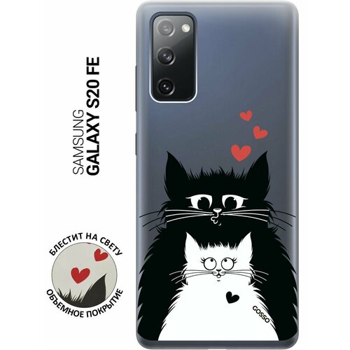 Ультратонкий силиконовый чехол-накладка ClearView 3D для Samsung Galaxy S20 FE с принтом Cats in Love ультратонкий силиконовый чехол накладка transparent для samsung galaxy s20 ultra с 3d принтом cats in love