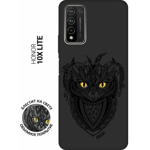 Ультратонкая защитная накладка Soft Touch для Honor 10X Lite с принтом Grand Owl черная ультратонкая защитная накладка soft touch для huawei y7 2019 с принтом grand owl черная