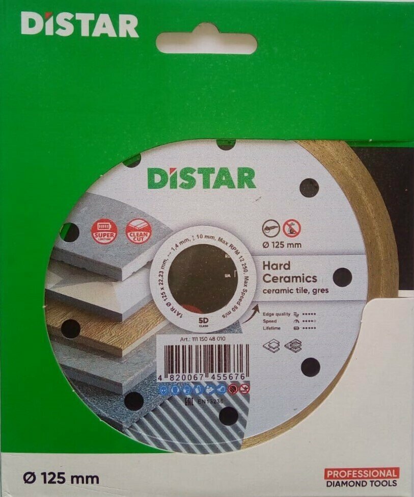Диск алмазный по керамике Distar Hard ceramics 1A1R 125х22.2мм (8010) - фото №20