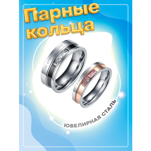 фото Кольцо помолвочное 4love4you, фианит, размер 20.5, черный, серебряный
