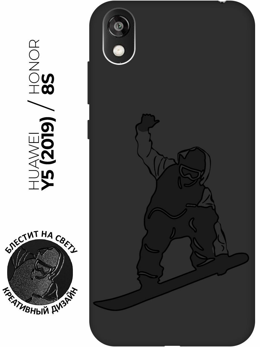 Матовый чехол Snowboarding для Huawei Y5 (2019) / Honor 8S / Хуавей У5 2019 / Хонор 8 эс с эффектом блика черный