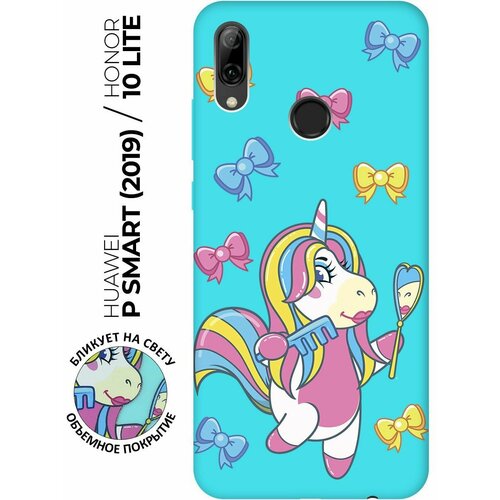 Матовый чехол Lady Unicorn для Honor 10 Lite / Huawei P Smart (2019) / Хуавей П Смарт (2019) / Хонор 10 Лайт с 3D эффектом бирюзовый дизайнерский силиконовый чехол для huawei honor 10 lite p smart 2019 креатив дизайн