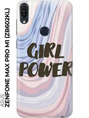 Силиконовый чехол Сила девочек! на Asus Zenfone Max Pro M1 (ZB602KL) / Асус Зенфон Макс Про М1