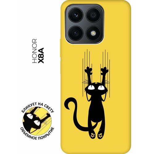 Матовый чехол Scratchy для Honor X8a / Хонор Х8А с 3D эффектом желтый матовый чехол bull and poo для honor x8a хонор х8а с 3d эффектом желтый
