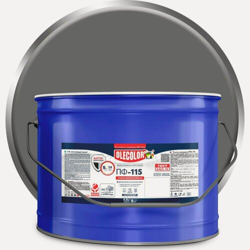 Изображение товара Эмаль OLECOLOR ПФ-115 серый, 10 кг 4300005184