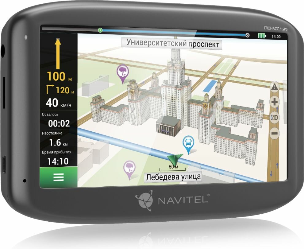 GPS-навигатор Navitel G500 5" серый