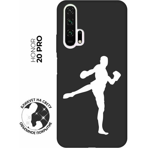 Матовый чехол Kickboxing W для Honor 20 Pro / Хонор 20 Про с 3D эффектом черный матовый чехол tennis w для honor 20 pro хонор 20 про с 3d эффектом черный