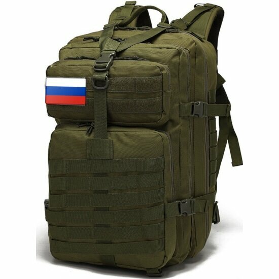Рюкзак тактический TACTEAM TT-011 военный армейский походный, олива, 40 л