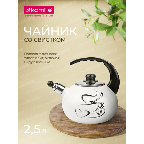 фото Чайник 2,5 л. эмалированный со свистком kamille km 1036 с черной бакелитовой ручкой (2,5 л. / белый)