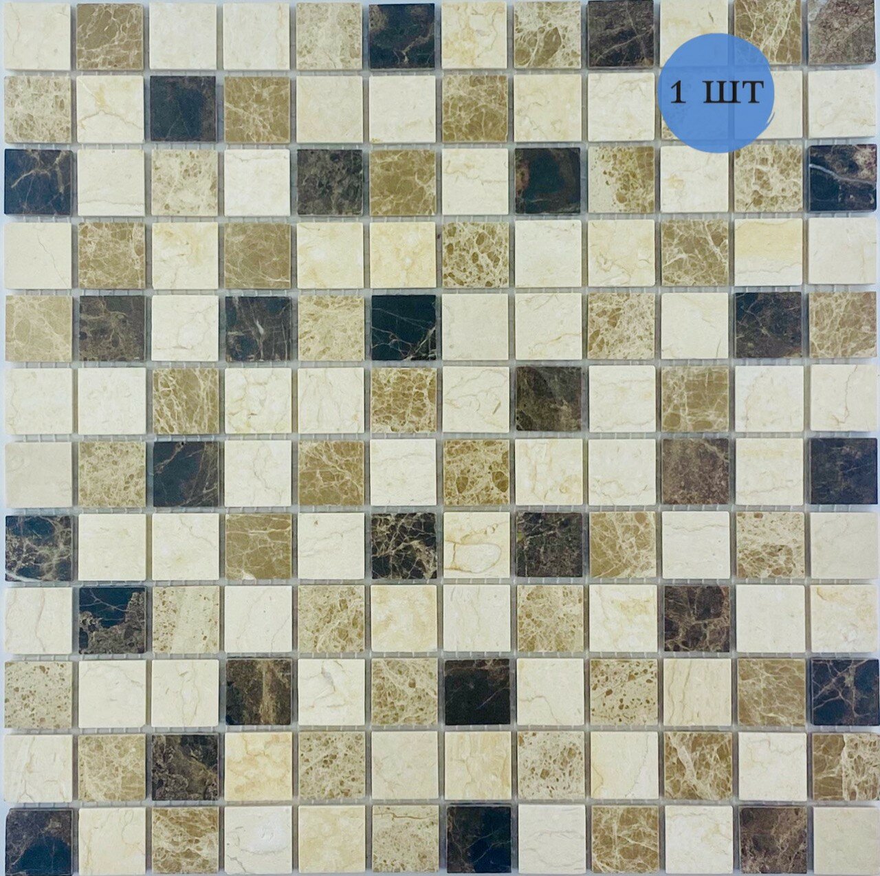 Мозаика (мрамор) NS mosaic Kp-739 30x30 см 1 шт (0,09 м²)