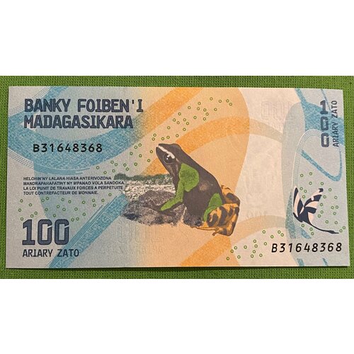 Банкнота Мадагаскар 100 ариари 2017 год UNC