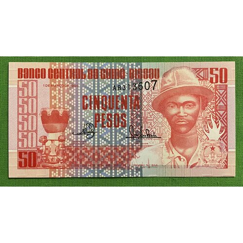 банкнота гвинея бисау 1990 год 100 unc Банкнота Гвинея-Бисау 50 песо 1990 год UNC