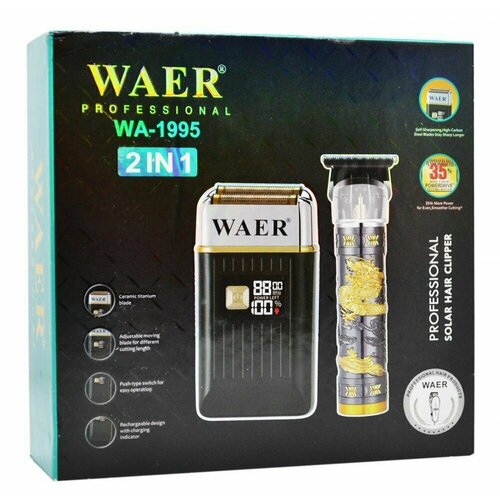 Набор WAER для стрижки волос и бороды 400000₽