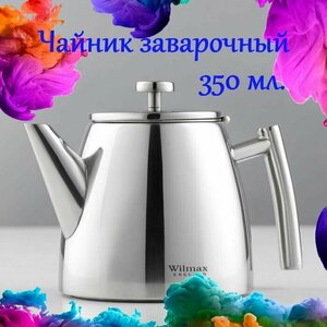 Сменная ручка на крышку чайника, ручка для крышки кастрюли, крышка для посуды 