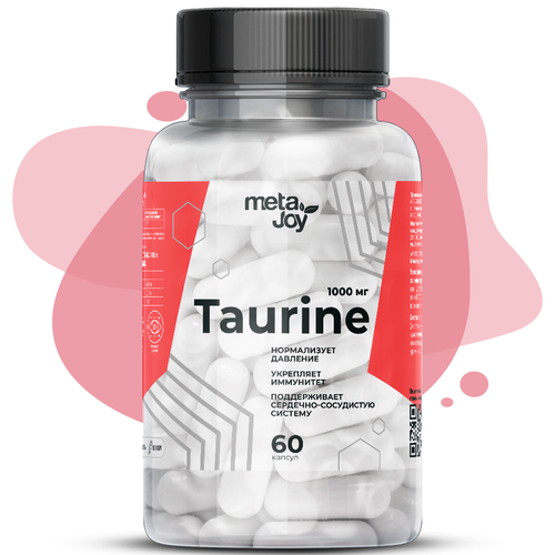 MetaJoy Аминокислота Таурин Taurine 1000 мг 60 капсул аминокислота таурин 60 капсул