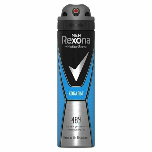 Дезодорант Rexona, Cobalt, для мужчин, спрей, 150 мл