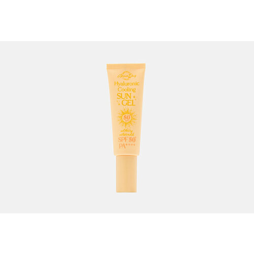 Солнцезащитный гель SPF 50 Hyaluronic Cooling Sun Gel 50 г